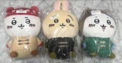 SALE【新品】レア　トレバ限定　ちいかわ　ぬいぐるみ　6点セット　まとめ売り ちいかわ・ハチワレ 冬なスタイルぬいぐるみ（トレバ限定） 高価