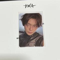 TXT together ラキドロ oliveyoung オリヤン ヨンジュン