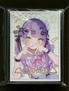 2025年最新】常闇トワ スリーブの人気アイテム - メルカリ