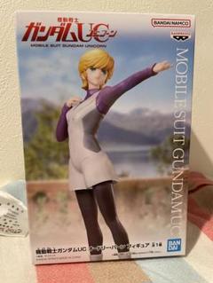 MegaHouse - 未開封 エクセレントモデル 機動戦士ガンダムUC オードリー・バーン フィギュア エクセレントモデル RAHDX G.A.NEO オードリー・バーン