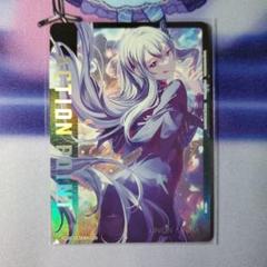 2025年最新】エキドナ カードの人気アイテム - メルカリ