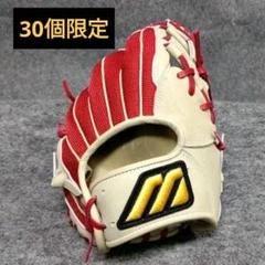 2025年最新】ミズノプロ ビッグMの人気アイテム - メルカリ