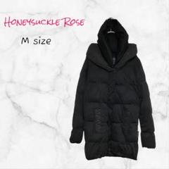 Honeysuckle Rose ダウンコート 中綿フード付 ブラック M 古着のサムネイル