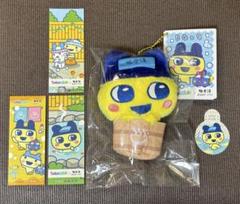 たまごっち まめっち 極楽湯コラボ 5点セット