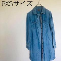 デニムシャツ　【Eddie Bawer/エディバウワー】長袖　ロングシャツ