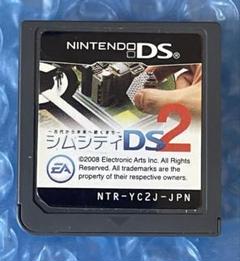 6n動作確認済‼️シムシティDS 2 古代から未来へ続くまち DS