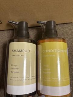 YoganicLifeシャンプー＆コンディショナー セット　シャンプーリンス 4560379786913_S.jpg
