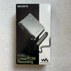 大人気新品 SONY MZ-RH1 動作確認済 プラスおまけ - ポータブルプレーヤー