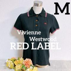 限定値下げ！Vivienne Westwood REDLABEL　定番ポロシャツ 楽天市場】☆特価35%OFF☆ヴィヴィアンウエストウッド 半袖