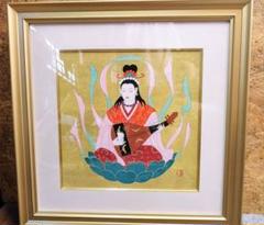 石踊紘一『パドマ (蓮華)』30号 油彩 日本画 額装済み インド美人 蓮の花 石踊紘一『パドマ (蓮華)』30号 油彩 日本画 額装済み インド