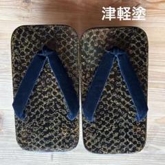 【希少】新品　未使用　津軽塗　下駄　男性用　将棋　王将 希少】新品 未使用 津軽塗 下駄 男性用 将棋 王将 （希少】新品