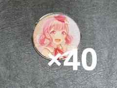 2025年最新】プロセカ 痛バの人気アイテム - メルカリ