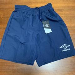 【新品】umbro アンブロ ハーフパンツ