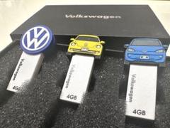 【新品未使用】Volkswagen USBメモリー 3本セット