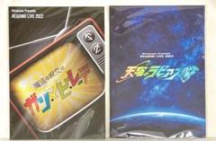 Kiramune トレカ　まとめ売り 6271e89122f7d28b69775523c7548d