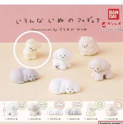 てらおかなつみ　ぬいぐるみ2点セット 🐾NEW ARRIVAL🐾／ てらおかなつみの描く犬が、ぬいぐるみになり