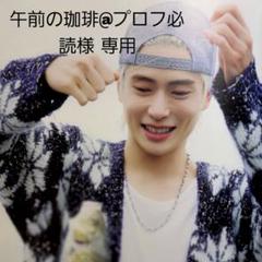 the great unity トレカ ジェヒョン NCT127 the great unity 展示会 ジェヒョン トレカ ➀ - メルカリ