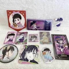 栗花落カナヲ　グッズセット