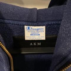 AKM &champion リメイクパーカー　激レア 2025年最新】AKM チャンピオンの人気アイテム - メルカリ