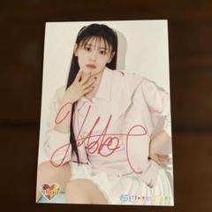 2025年最新】坂井仁香の人気アイテム - メルカリ
