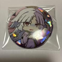 Rakutao公式アカウント01