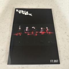 BUCK-TICK ファンクラブ会報 FISH TANK 97号