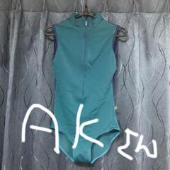 YUMIKO ターコイズ ハイネックレオタードXLサイズ YUMIKO ターコイズ ハイネックレオタードXLサイズ