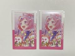 鳳えむ　エピカ　箔押し2枚　スマドリ　特訓後 鳳えむ エピカ 箔押し2枚 スマドリ 特訓後 - メルカリ