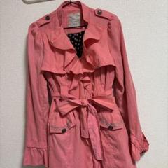 2022 Spring Rozen Kavalier Collection / OZZON JAPAN