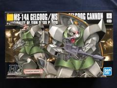 HG 量産型ゲルググ／ゲルググキャノンまとめ値引きあり