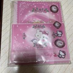 レア♡サンリオ♡チャーミーキティ 帽子 レターセット 2007年