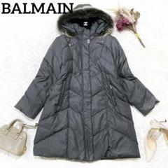 Lサイズ　BALMAIN ファー付きブルーブラックダウンジャケット BALMAIN ダウンコート ブルーフォックス ファー ダウン95% L