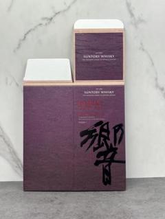 サントリーウイスキー 響 ブレンダーズチョイス 化粧箱 カートン
