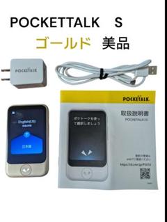 2025年最新】KETALKの人気アイテム - メルカリ