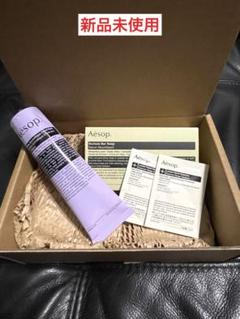 お値下げ　巾着付き　新品　Aesopイソップ　ギフトキット スクリーン3 楽天市場】【公式巾着＆BOX付き】 イソップ Aesop サンケア