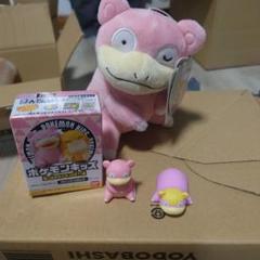 ポケモンキッズ ヤドンコダック