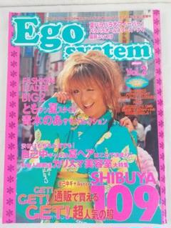 雑誌 エゴシステム 激レア】エゴシステム/Ego system Vol.2 - メルカリ