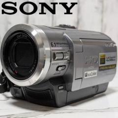 豪華セット】SONY HDR-HC7 MiniDV対応 HDV 希少 - メルカリ