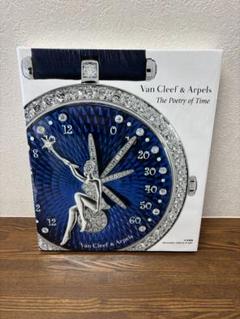 Van Cleef & Arpels The Poetry of Time