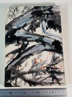 富岡鉄斎、竹窓聴雨図、画集画、額付