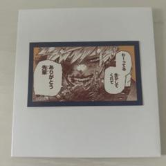 僕のヒーローアカデミア ヒロアカ 原画展 爆豪勝己 コマ ステッカーのサムネイル