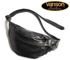 vanson バンソン レザー ファニーバッグ ボディバッグ