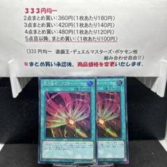 2025年最新】アフターバーナー2の人気アイテム - メルカリ