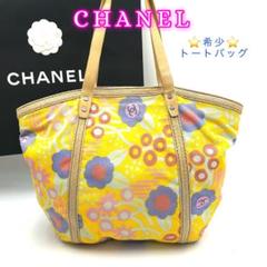 希少品◆入手困難【CHANEL】イエロー キャンバス ココ heart bag 210.jpg