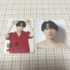 宮舘 表紙 雑誌セット 2025年最新】GIANNA宮舘涼太の人気アイテム - メルカリ
