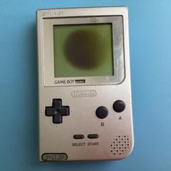 任天堂GAME BOY pocket シルバー 本体　ジャンク品　最終価格‼️