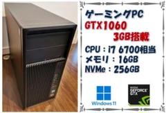 CPU本体のみ　E3-1270V5  4個セット Yahoo!オークション -「e3-1270v5」の落札相場・落札価格