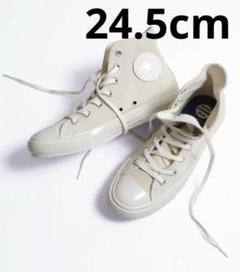 【Ungrid×CONVERSE】 スニーカー 24.5cm/オフホワイト