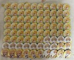 2025年最新】るぅとくん 缶バッジ まとめ売りの人気アイテム