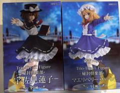 東方　秘封倶楽部　フィギュア　セット　まとめ売り　おまけ付き Amazon | 東方*Project Trio－Try－iT Figureー秘封倶楽部